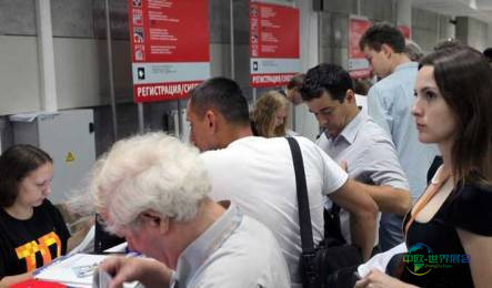 2026俄罗斯莫斯科国际铸造、冶金展,引领金属产业创新与全球合作新趋势