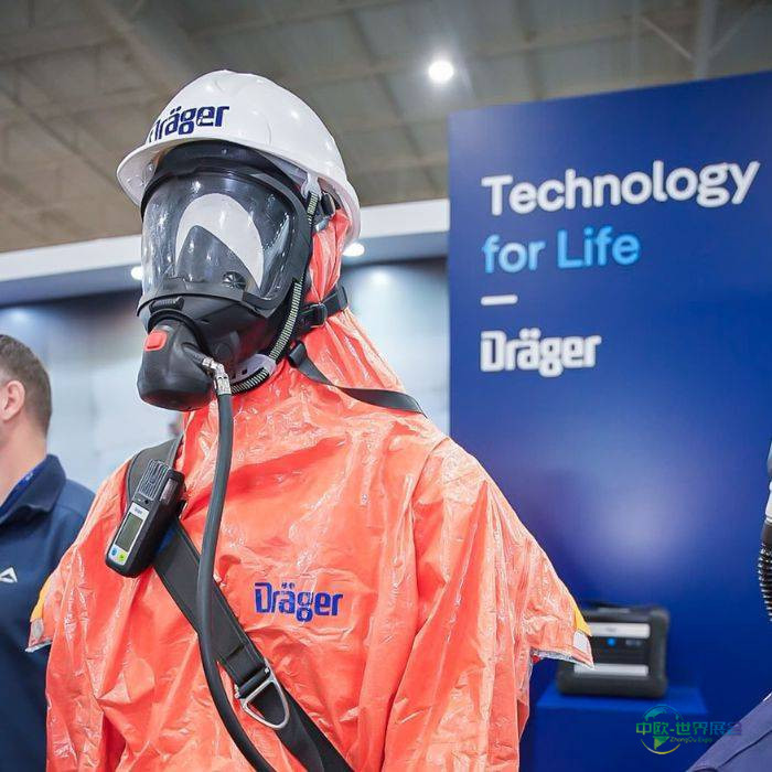 南非约翰内斯堡国际工业安全防护展 A-OSH EXPO 2026 六月约翰内斯堡启幕