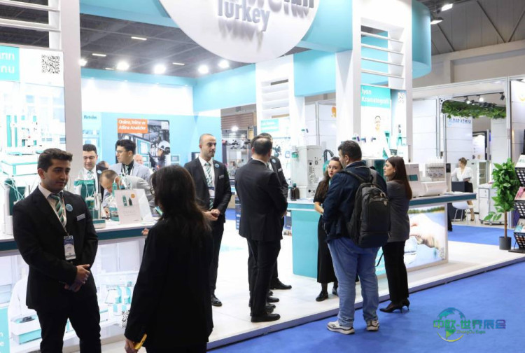 2026土耳其伊斯坦布尔化工展启动,璨璨之夜点亮业界前景