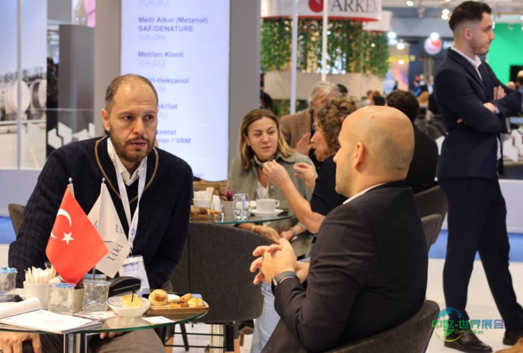 2026土耳其伊斯坦布尔化工展启动,璨璨之夜点亮业界前景