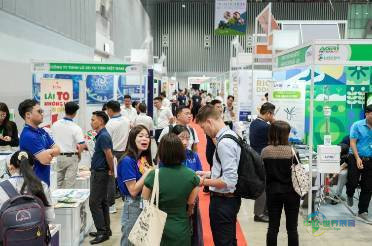 2026年越南胡志明市国际农业及机械展览会:聚焦农业数字时代论坛