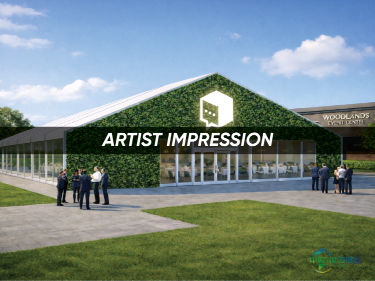 The Box Event Industry News