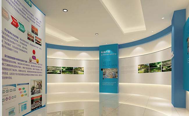 展览厅设计,如何合理的划分有限空间