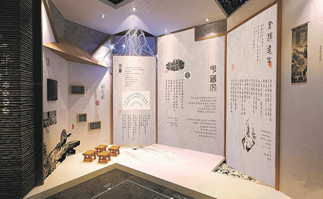 企业展厅设计:如何将创意融入展厅