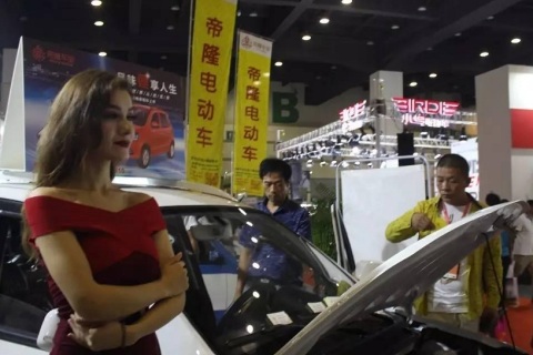 郑州电动车、自行车及新能源汽车展展会现场图片