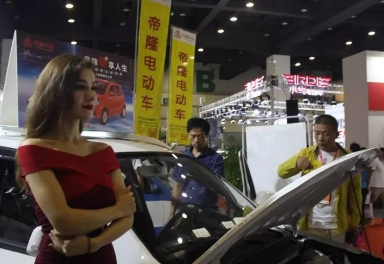 郑州电动车、自行车及新能源汽车展