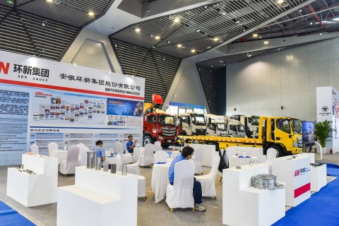 安庆长三角国际汽车产业及供应链博览会展会现场图片