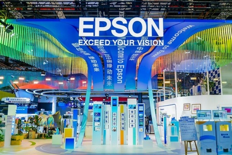 上海进博会-中国国际进口博览会CIIE展会现场图片