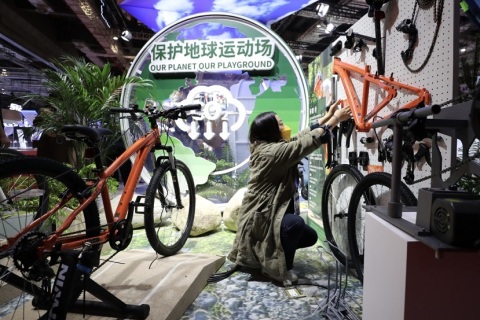 上海进博会-中国国际进口博览会CIIE展会现场图片