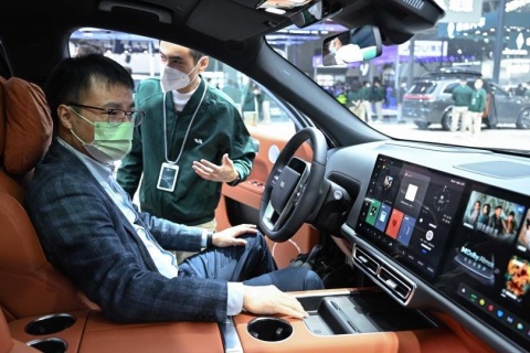 南京国际汽车展览会展会现场图片