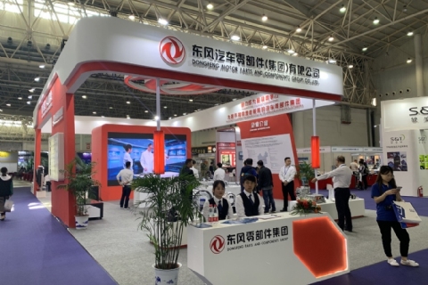 中国（武汉）国际商用车展展会现场图片