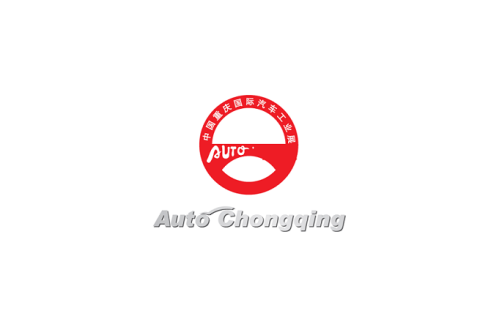 重庆国际汽车展览会-重庆车展展会现场图片