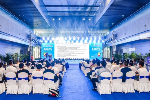 安庆长三角国际汽车产业及供应链博览会展会现场图片