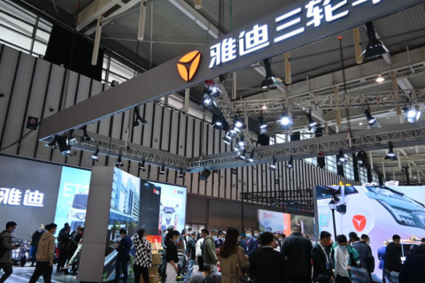 无锡国际新能源电动车展览会展会现场图片