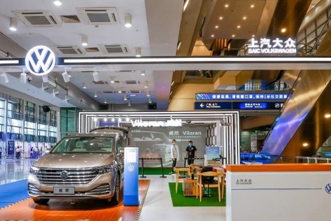 粤港澳大湾区车展-中国新能源汽车科技展展会现场图片