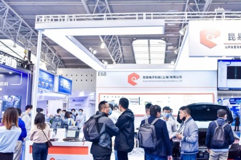 中国汽车工程学会年会暨展览会展会现场图片