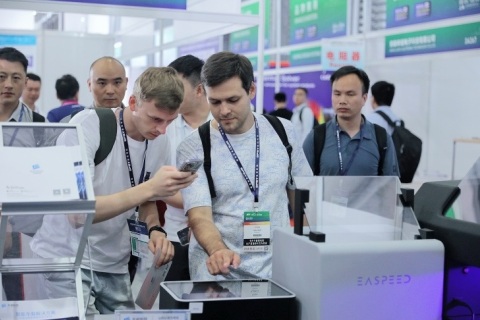 深圳国际先进汽车技术展览会展会现场图片