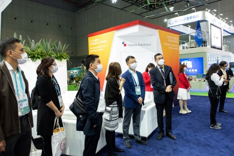 上海进博会-中国国际进口博览会CIIE展会现场图片