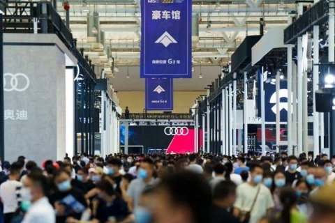 苏州国际车展-苏州新能源及智能汽车交易会展会现场图片