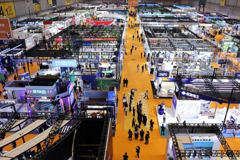 上海进博会-中国国际进口博览会CIIE展会现场图片