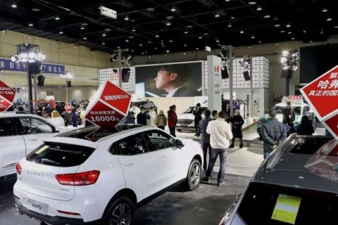 大连国际汽车展展会现场图片