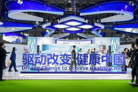 上海进博会-中国国际进口博览会CIIE展会现场图片