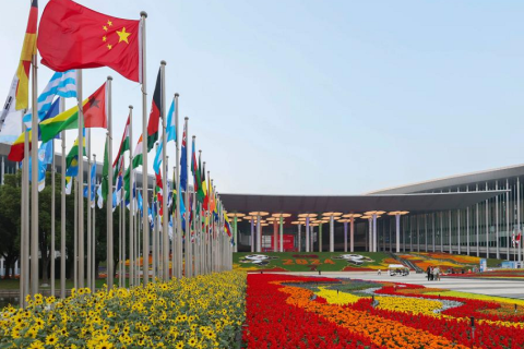 上海进博会-中国国际进口博览会CIIE展会现场图片