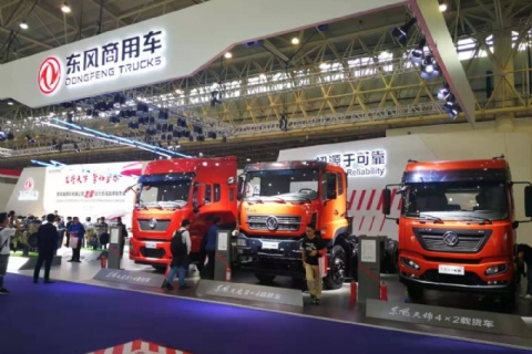 中国（武汉）国际商用车展展会现场图片