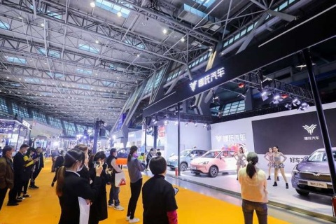 东盟（柳州）国际汽车工业博览会展会现场图片