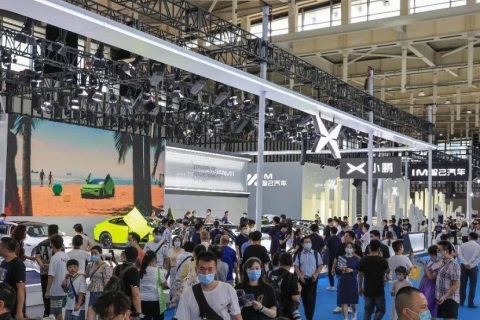 南京国际汽车展览会展会现场图片