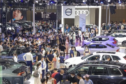 南京国际汽车展览会展会现场图片