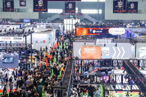 深圳国际智慧出行、汽车改装及汽车服务业展展会现场图片