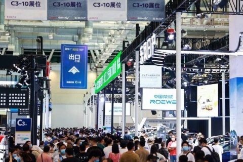 苏州国际车展-苏州新能源及智能汽车交易会展会现场图片