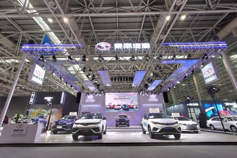 福州国际汽车展览会展会现场图片