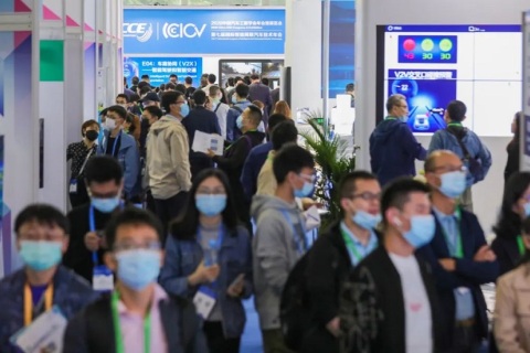 中国汽车工程学会年会暨展览会展会现场图片