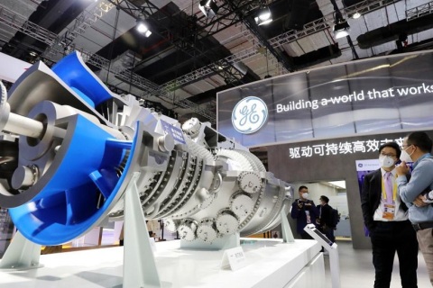 上海进博会-中国国际进口博览会CIIE展会现场图片