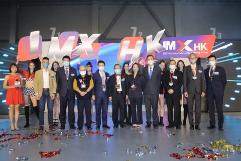 香港国际汽车博览-香港车展展会现场图片