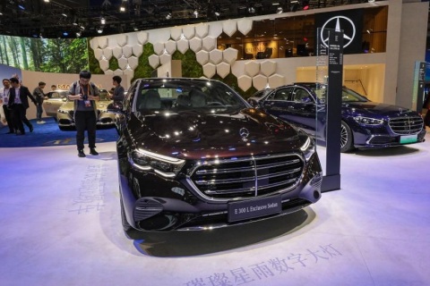 上海进博会-中国国际进口博览会CIIE展会现场图片