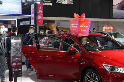 福州国际汽车展览会展会现场图片