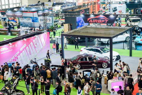 深圳国际智慧出行、汽车改装及汽车服务业展展会现场图片