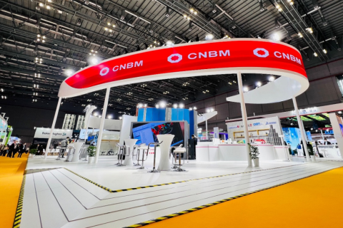 上海进博会-中国国际进口博览会CIIE展会现场图片