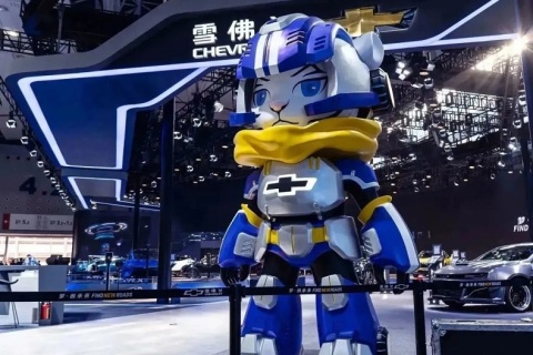 上海车展-上海国际汽车工业展展会现场图片