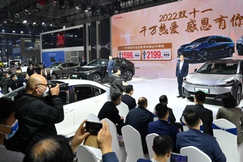 天津国际车展展会现场图片