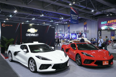 香港国际汽车博览-香港车展展会现场图片