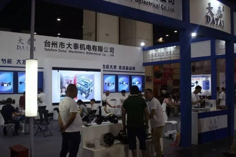 郑州电动车、自行车及新能源汽车展展会现场图片