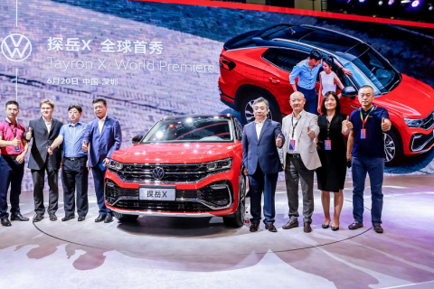 粤港澳大湾区车展-中国新能源汽车科技展展会现场图片