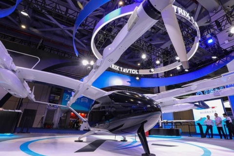 上海进博会-中国国际进口博览会CIIE展会现场图片