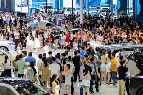 重庆国际汽车展览会-重庆车展展会现场图片