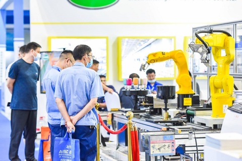 安庆长三角国际汽车产业及供应链博览会展会现场图片