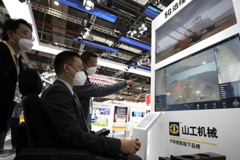 上海进博会-中国国际进口博览会CIIE展会现场图片